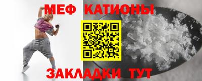 марки lsd Обнинск