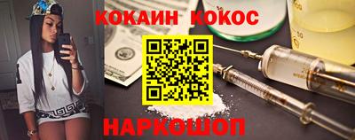 МДМА Пенза