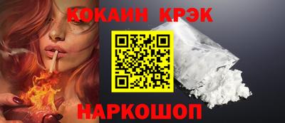 ALPHA-PVP Обь