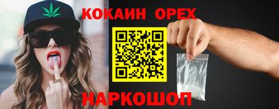 a pvp Нягань
