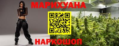марки lsd Обнинск