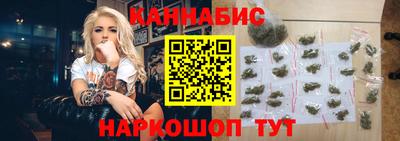 МДМА Пенза