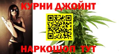 МДМА Пенза