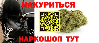 дживик Партизанск
