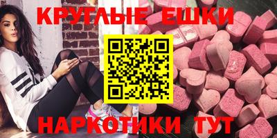 дживик Партизанск