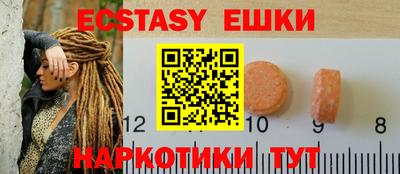 дживик Партизанск