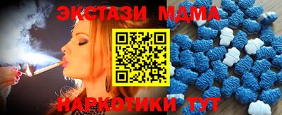 a pvp Нягань