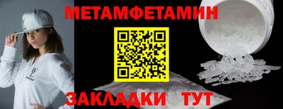 a pvp Нягань