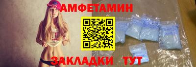 МДМА Пенза