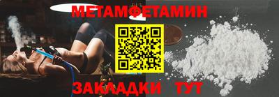 марки lsd Обнинск