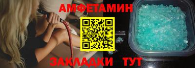 МДМА Пенза