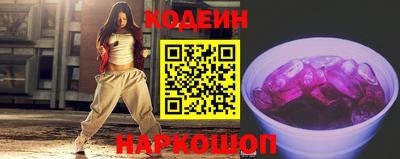 дживик Партизанск