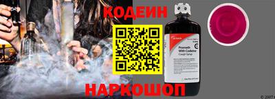 ALPHA-PVP Обь