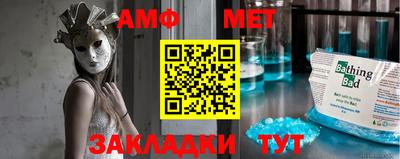 a pvp Нягань