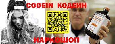 дживик Партизанск