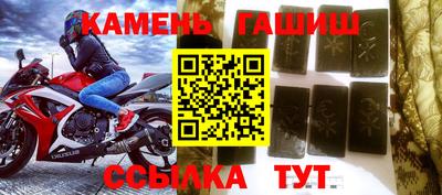 ALPHA-PVP Обь
