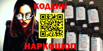 МДМА Пенза