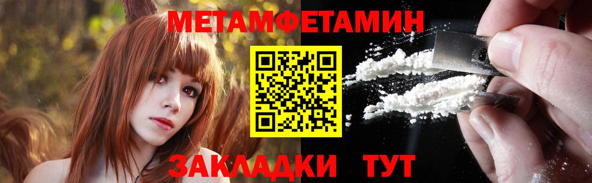 ГАШИШ  ГАШИШ  Меф  ЭКСТАЗИ  МАРИХУАНА  Вход с VPN  Острогожск  Каннабис  Цена  Кокаин  МЕФ кристаллы 